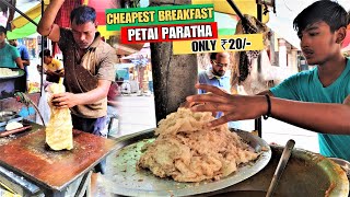 Cheapest Breakfast in Kolkata Only Rs20  Indian Street Food  Petai Paratha  Street Food [upl. by Anelaf]