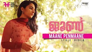 June Lyric Video  Maane  Ifthi  Rajisha Vijayan  Friday Film House  Vijay Babu [upl. by Mickie]