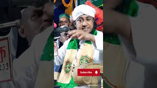 মুফতি গিয়াস উদ্দিন তাহেরীর নতুন ওয়াজ  Mufti ghiyasuddin taheri new ওয়ায  তাহেরির ওয়াজ  taheri [upl. by Meraree]