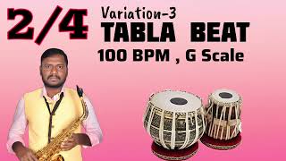 24 Tabla Beat Variation1 100 BPM Scale G Poco Music Academy9444644512 Adambakkam [upl. by Nelia617]