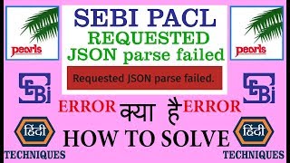 requested json error in pacl requested json parse failed pacl [upl. by Kallick]