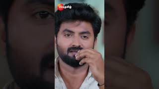 Veeraவீரா  EPI213  திங்கள்வெள்ளி இரவு 8 மணிக்கு  Zee Tamil shorts ytshorts [upl. by Ennaisoj]