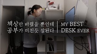 I GOT MY DREAM DESK IKEA SKARSTA Sit Stand Desk Review [upl. by Ihskaneem137]