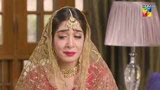 ROAG  Episode 27  Best Scene 01  HUM TV [upl. by Zachar]