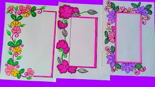 🌈✨🌺1min Border DesignsProject Work DesignsFront Page DesignAssignment Front Page DesignA4sheet [upl. by Enisamoht]