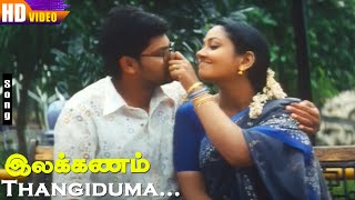 Thangiduma HD  Vijay Yesudas  Vishnupriyan  Uma  Ilakkanam  Tamil Sad Songs [upl. by Sacksen501]