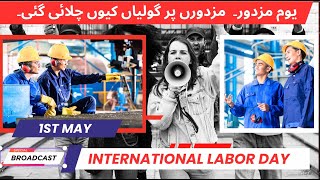 1st May International Labour Day Significance Unleashed [upl. by Kolk]