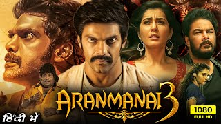 Aranmanai 3 Full Movie In Hindi Dubbed HD  Arya Raashi Khanna Andrea Jeremiah  HD Facts amp Review [upl. by Iosep]