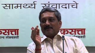 Manohar Parrikar on Vishal Gomantak issue [upl. by Duck]