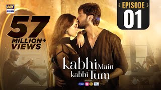 Kabhi Main Kabhi Tum  Episode 1  Fahad Mustafa  Hania Aamir  2 July 2024 Eng Sub  ARY Digital [upl. by Brock]