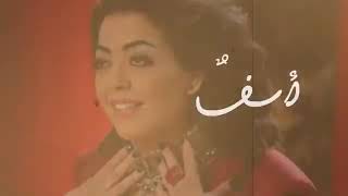 يا ليل الصب متى غده  سكران اللحظ معربده [upl. by Mikah]