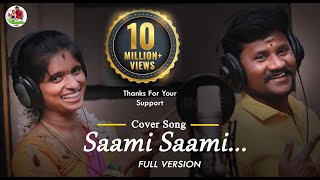 Saami Saami Cover songTamil Lyrical  Pushpa Songs  Allu Arjun Rashmika  DSP  Senthiganesh [upl. by Job]