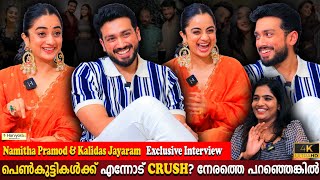 Kalidas Jayaram amp Namitha Pramod Exclusive Interview  Jayaram amp Parvathy  Rajni  Milestone Makers [upl. by Horace]