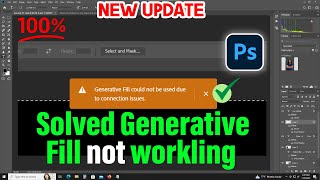Photoshop Generative Fill error Couldnt generate your prompt due to connection isse photoshop [upl. by Dietz661]