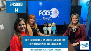 A carreira dos técnicos de enfermagem [upl. by Noet]