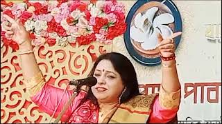 bondhu bine pran bachena ।Podokorta Radharaman Dutta ।Singer Arpita banerjee। [upl. by Atalie]