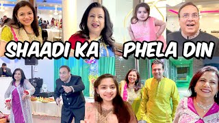 Shaadi ka Pehla Din ❤️  Surprise Dance Performance 💃🕺  Dosre Din Halath Kharab ☹️ [upl. by Aivataj]