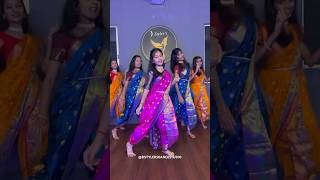 Pahilyanda Dance Reel  marathitadka marathimulgi navarilook trendingsong marathisong explore [upl. by Ahsirhcal769]