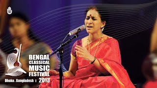 Vidushi Bombay Jayashri at Bengal Classical Music Festival 2013 Dhaka  Bangladesh [upl. by Jacinto]