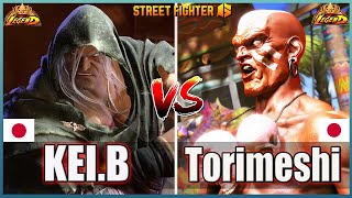 Street Fighter 6 🔥KEIB M Bison Vs Torimeshi DHALSIM 🔥Best Room Match🔥FightingGameWorldX [upl. by Boggers]