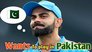 Virat Kohli wants to play champion Trophy 2025 in Pakistan 😳 [upl. by Chandra]