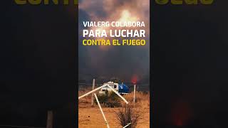 🟢 En Vialerg luchamos contra los incendios 🟢service proyecto cordoba cookies vialerg sequia [upl. by Suissac]