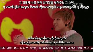 JBGOT7 amp Kang Sora  Bobbed Hair Dream High 2 Cut MM Sub Hangul Lyrics Pronunciation HD [upl. by Porche213]