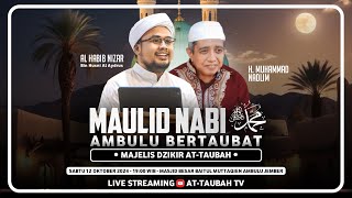 🔴MAJELIS AT TAUBAH  MASJID BAITUL MUTTAQIN AMBULU JEMBER  Habib Nizar bin Husni Alwy Al Aydrus [upl. by Nehtiek]