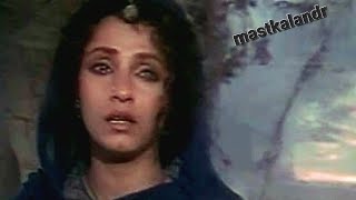 yara sili sili birha ki raatDimple Kapadiaamp Vinod KhannaLekin LataGulzarHridayanatha tribute [upl. by Katharyn121]