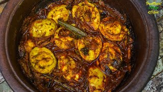 කේරළ ක්‍රමයට රසම රස බිත්තර කරිය  Kerala Style Egg Curry Recipe [upl. by Greerson180]