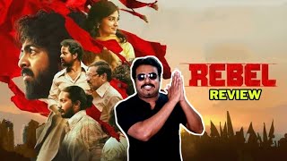 Rebel Movie Review by Filmi craft Arun  G V Prakash Kumar  Mamitha Baiju  Nikesh RS [upl. by Cruce]