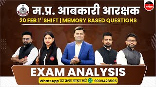 MP EXCISE CONSTABLE PAPER 1ST SHIFT  MP EXCISE CONSTABLE  MP ABKARI EXAM LIVE ANALYSIS [upl. by Cowley]