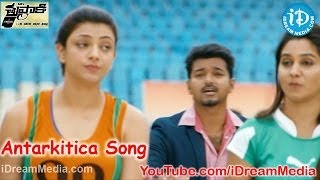 Tupaki Movie Songs  Antarkitica Song  Vijay  Kajal Agarwal [upl. by Anelam]