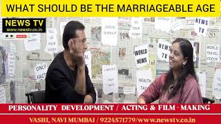 I GOT MARRIED AT CORRECT AGE AND WITH MRRIGHT marriage intercastemarriage jainmarathicustoms [upl. by Ayotan]