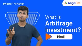 What is Arbitrage  Learn about Arbitrage Trading Investment in Stock Market [upl. by Ahsilet]