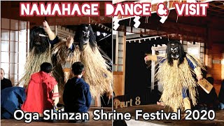 👹🏠 DEMON GODS NAMAHAGE DANCE amp perform HOUSE VISIT Ritual SHINZAN SEDO FESTIVAL 2020 [upl. by Aerdnahs]