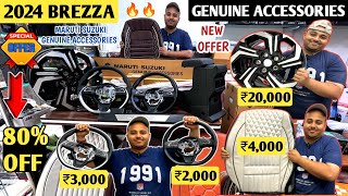 Brezza Genuine Accessories🔥 Maruti Genuine Accessories😍 Brezza Accessories [upl. by Hugo950]