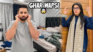 DO DIN MAI GHAR KA BURA HAL 🤯  Rabia K Sath Laughing Prank 🤣  Bhai amp Bhabhi K Sath Sehri Ki ♥️ [upl. by Farris]