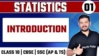 STATISTICS 01  Introduction  Maths  Class 10th  CBSE  SSC AP amp TS [upl. by Thurmann]