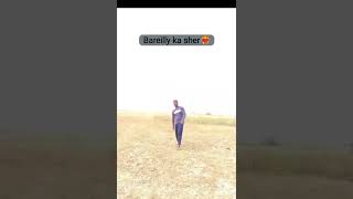 youtubeshorts bareillykite viralvideo Qureshi kite club❤️‍🔥 [upl. by Otanutrof619]