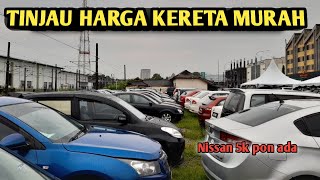 TINJAU HARGA KERETA MURAH nissan 5k pon ada [upl. by Atiuqcaj]