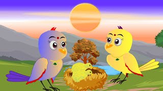 Rano Tuni Chidiya Paro Tuni Chidiya Story  Kauwa Tuni Chidiya Kahani  Birds Cartoon  Chichu TV [upl. by Gherlein]