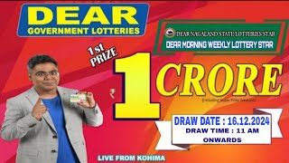 DEAR LOTTERY STAR DEAR MORNING 11 AM 16122024 NAGALAND STATE LOTTERIES STAR [upl. by Jonny]