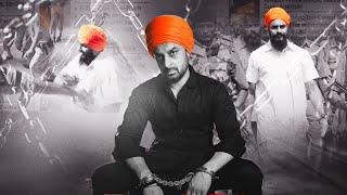 Baagi Soorme First Look  Har Gill  Nixon latestpunjabisongs newsong [upl. by Drolet]