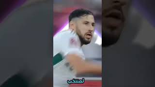 هدف يوسف بلايلي العالمي [upl. by Apps130]