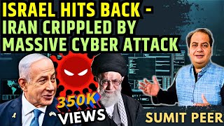 Iran crippled by Massive Cyber Attack threatens Middle East  Tectonic shift in Security Politics [upl. by Shirberg]