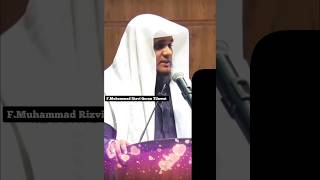 Abdul Basith Bukhari Bayan islamicshorts FMuhammadRizviQuranTilawat786 [upl. by Pears]