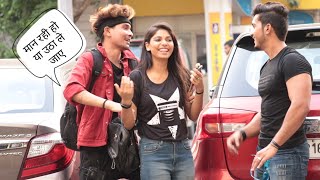 I Love You Prank  vishal goswami baba  sam khan [upl. by Roydd]