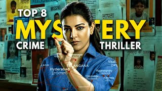 Top 8 South Suspense Thriller Movies Hindi Dubbed 2024  South Murder Mystery Thriller Movies Hindi [upl. by Arthur690]