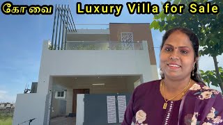 New Luxury Villa for Sale in Vadavalli Coimbatore [upl. by Atinrehs]